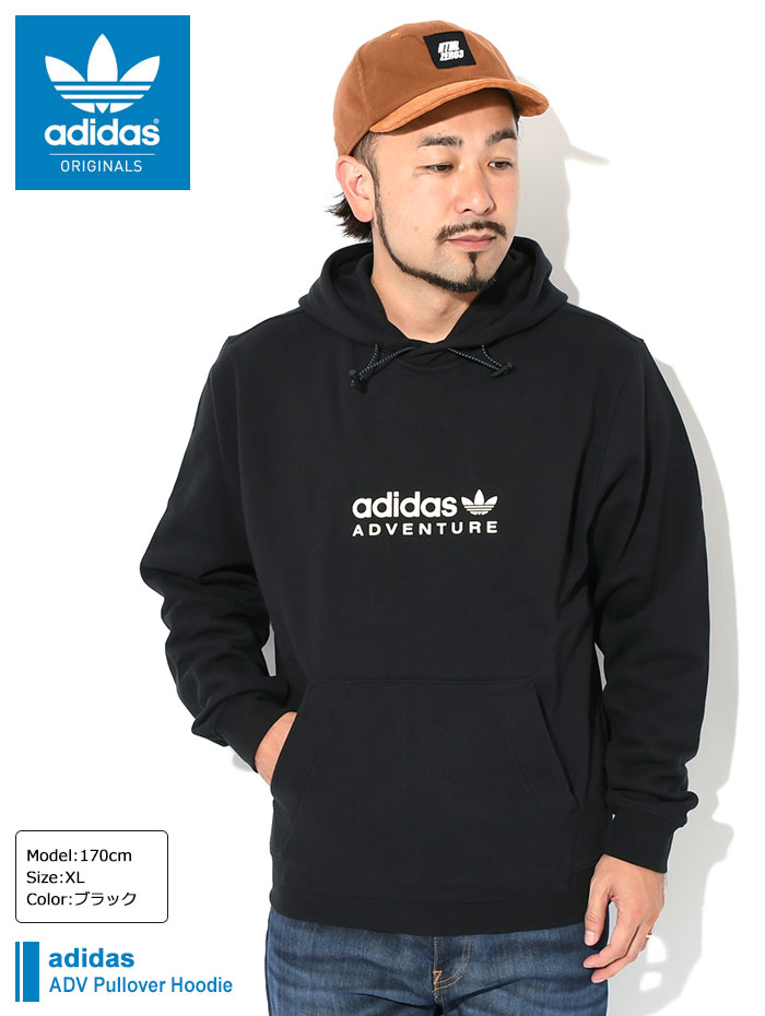 アディダス　ハイロフトパーカー 楽天市場】アディダス adidas パーカー プルオーバー メンズ ADV