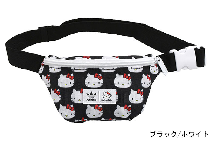 アディダス ウエストバッグ adidas ハローキティ コラボ オリジナルス( adidas×Hello Kitty Waist Bag  Originals 子供用 女性用 HK7162 )