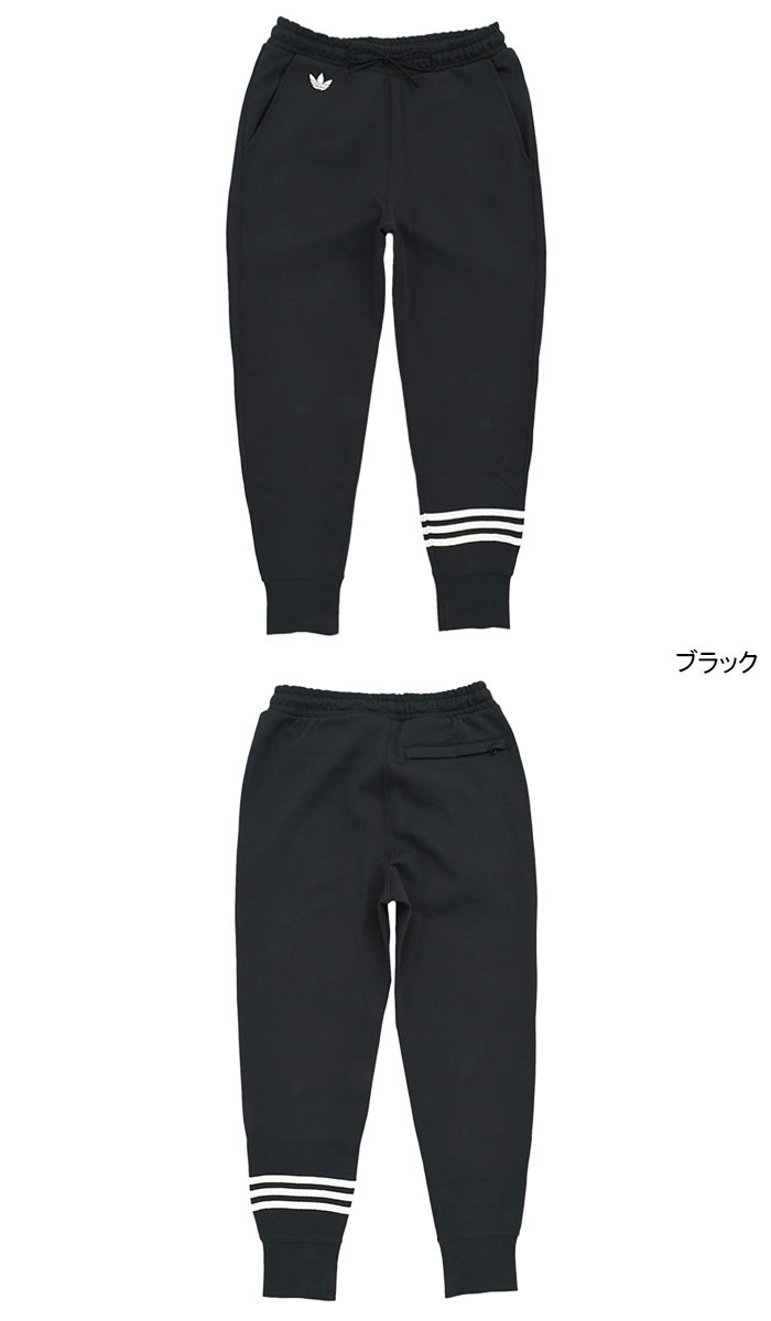 adidas Originals アディダス パンツ メンズ ニュー C