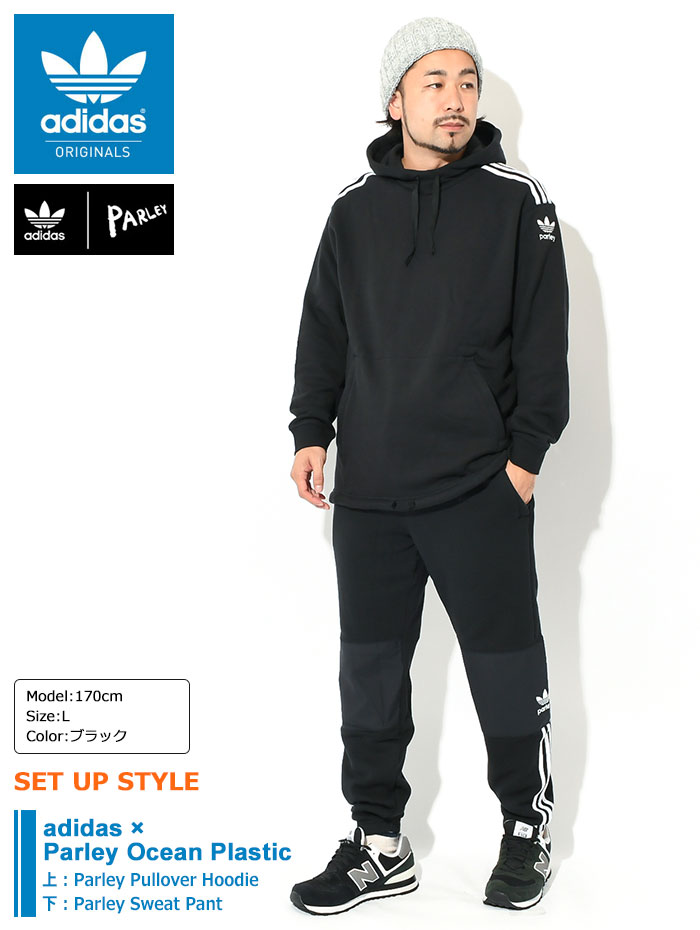 アディダス パーカー プルオーバー adidas メンズ パーレイ オーシャン プラスチック コラボ オリジナルス ( Parley Ocean  Hoodie HN7029 ) : adi-hn7029 : ice field - 通販 - Yahoo!ショッピング