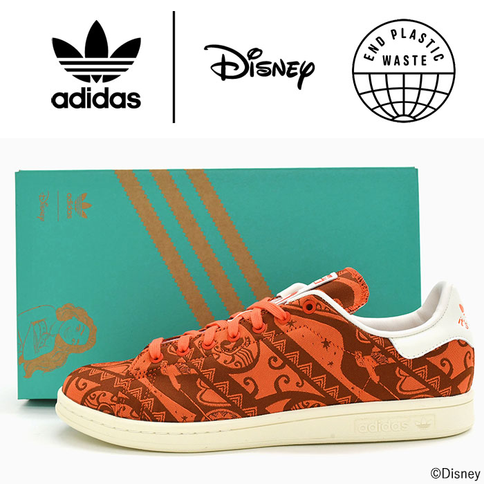 マスターズ記念カラー　adidas スタンスミス adidas Originals アディダス スニーカー メンズ 男性用 ディズニー