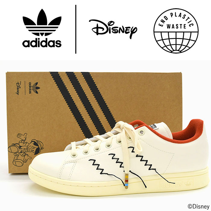 adidas☆STAN SMITH NEW BOLD W パイソン (adidas/スニーカー