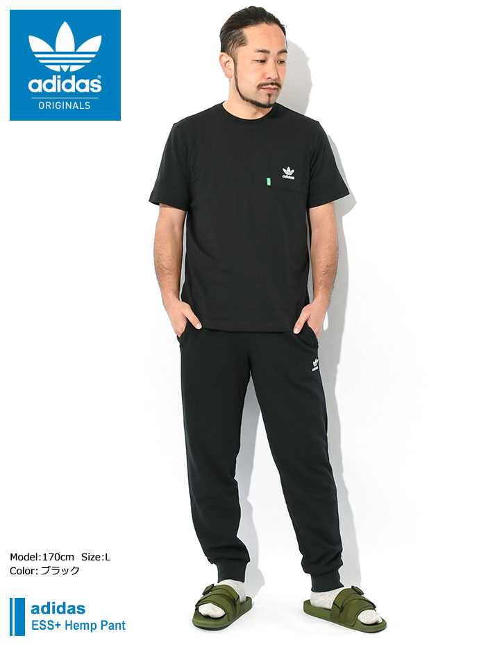 adidas Originals アディダス パンツ メンズ ESS+ ヘンプ