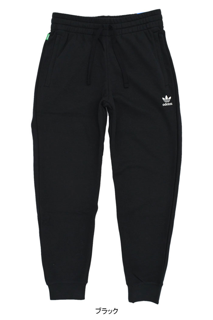 adidas Originals アディダス パンツ メンズ ESS+ ヘンプ