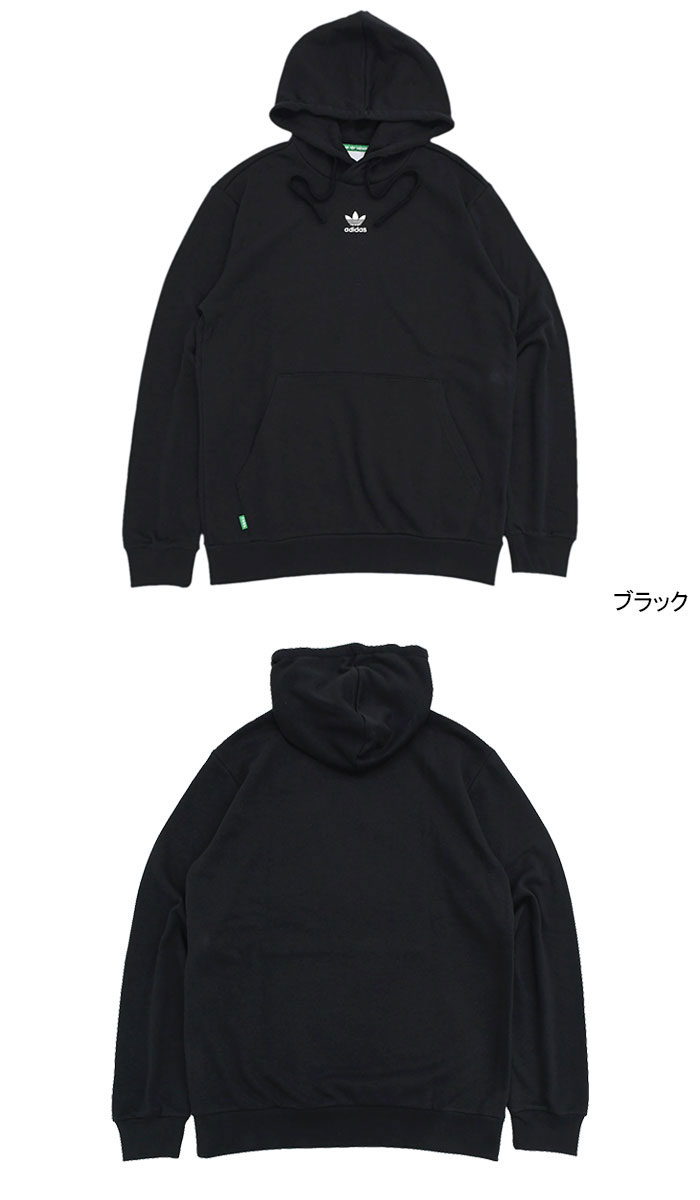 adidas Originals アディダス パーカー プルオーバー メンズ ESS+