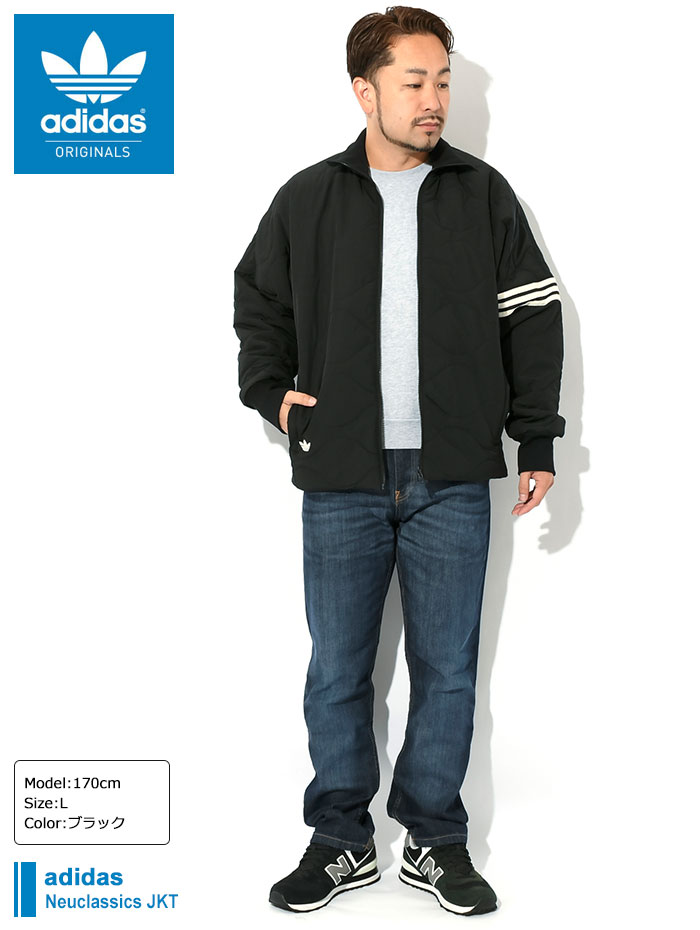 アディダス ジャケット adidas メンズ ノイクラシックス オリジナルス ( Neuclassics JKT Originals ビッグシルエット  オーバーサイズ 中綿 アウター HR8696 )