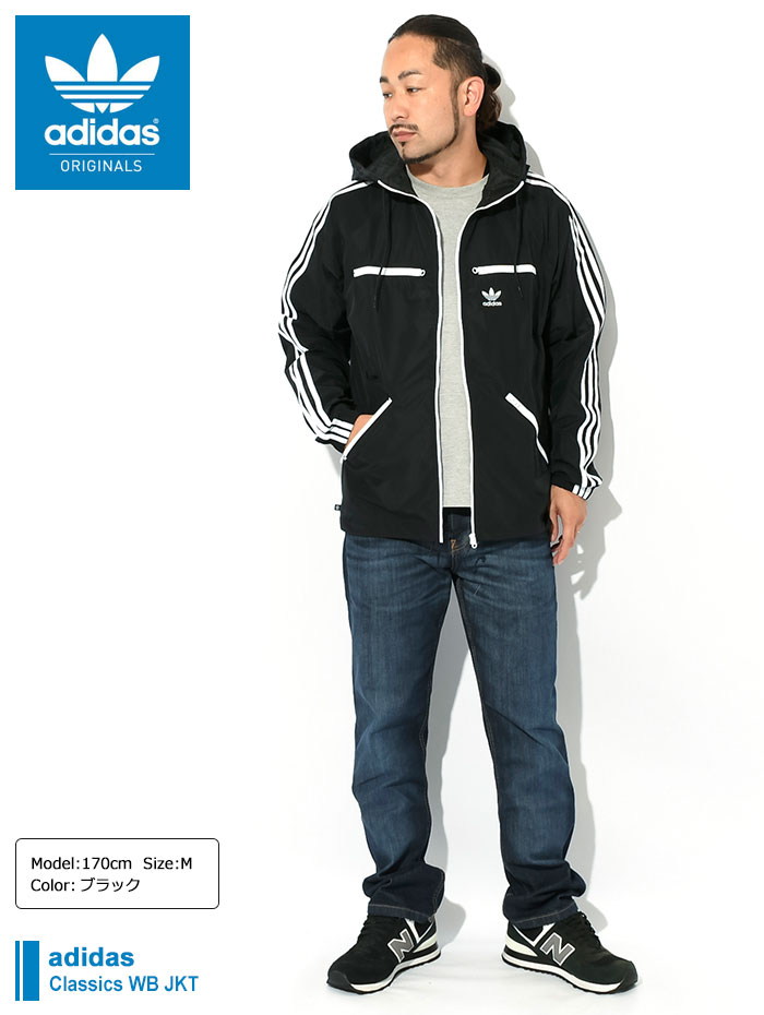 adidas Originals アディダス ジャケット メンズ クラシックス