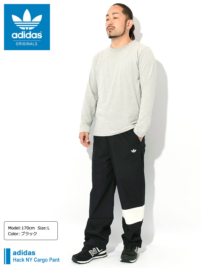 アディダス パンツ adidas メンズ ハック NY カーゴ オリジナルス ( adidas Hack NY Cargo Pant  Originals ボトムス 男性用 HZ0705 )