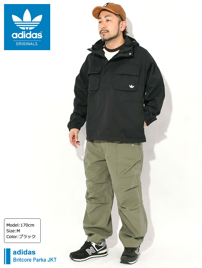 adidas Originals アディダス ジャケット メンズ ブリットコア