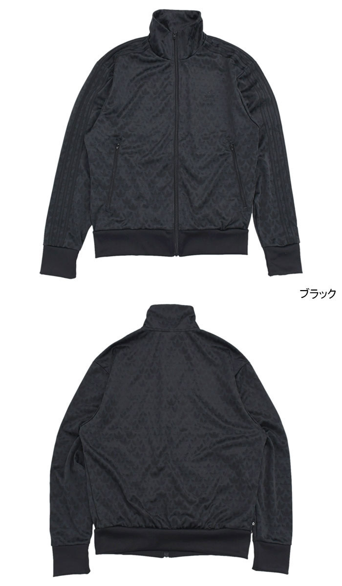 アディダス ジャージー ジャケット adidas メンズ モノグラム トラック トップ オリジナルス ( Monogram Track Top JKT  Originals HZ4155 )