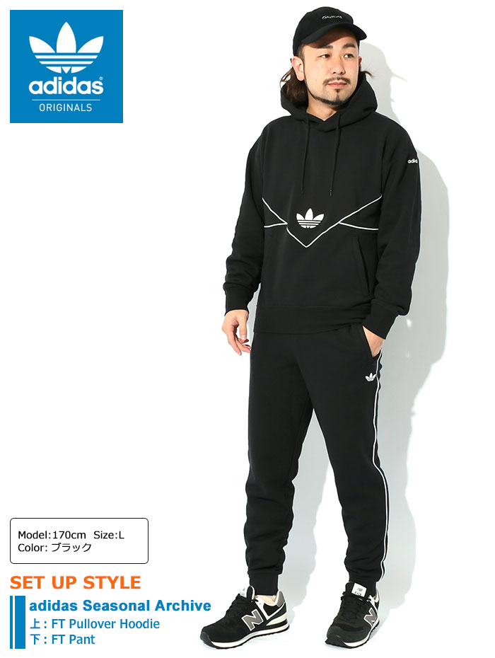 adidas Originals アディダス パンツ メンズ シーズナル