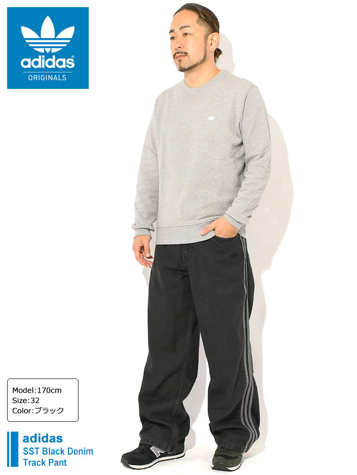 adidas Originals アディダス パンツ メンズ SST ブラック デニム