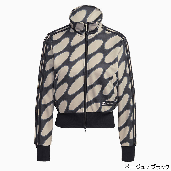 アディダス ジャージー ジャケット adidas レディース マリメッコ ウィメンズ ファイアーバード トラック トップ ジャージ コラボ  (IB8768)