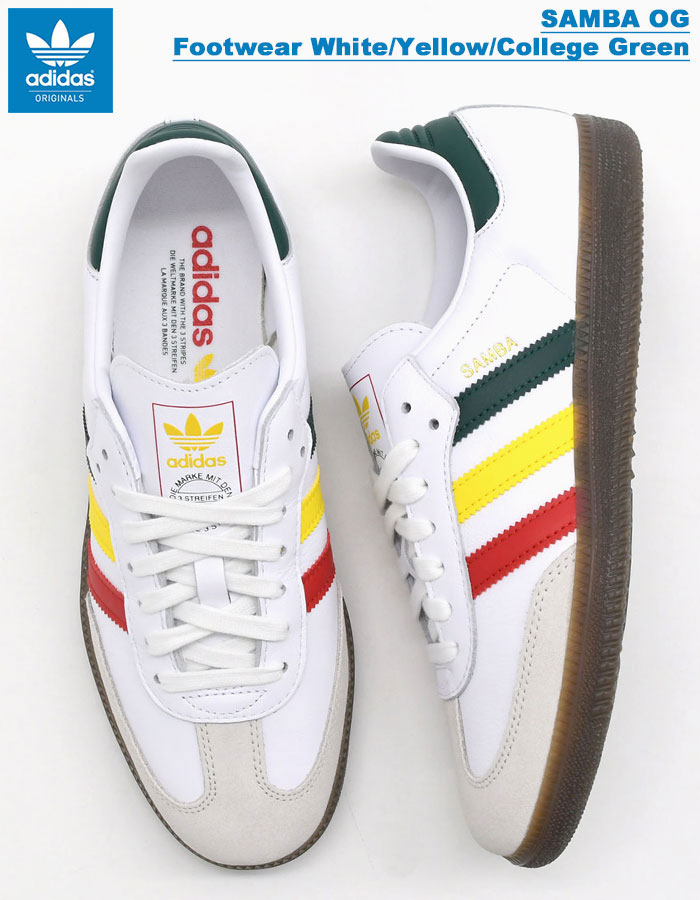 アディダス スニーカー adidas レディース & メンズ サンバ OG Footwear White/Yellow/College Green  オリジナルス ( SAMBA OG IH3118 )