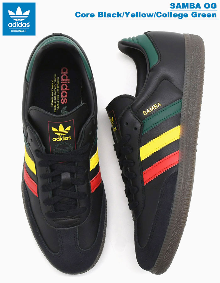 アディダス スニーカー adidas レディース & メンズ サンバ OG Core Black/Yellow/College Green  オリジナルス ( SAMBA OG IH3119 ) : adi-ih3119 : ice field - 通販 - Yahoo!ショッピング