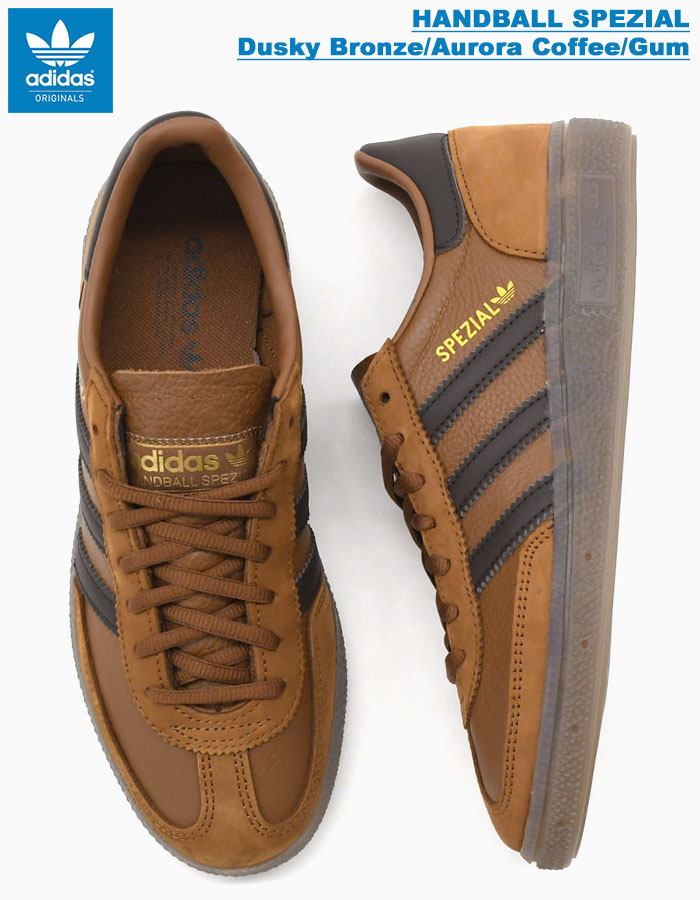 adidas Originals アディダス スニーカー レディース & メンズ