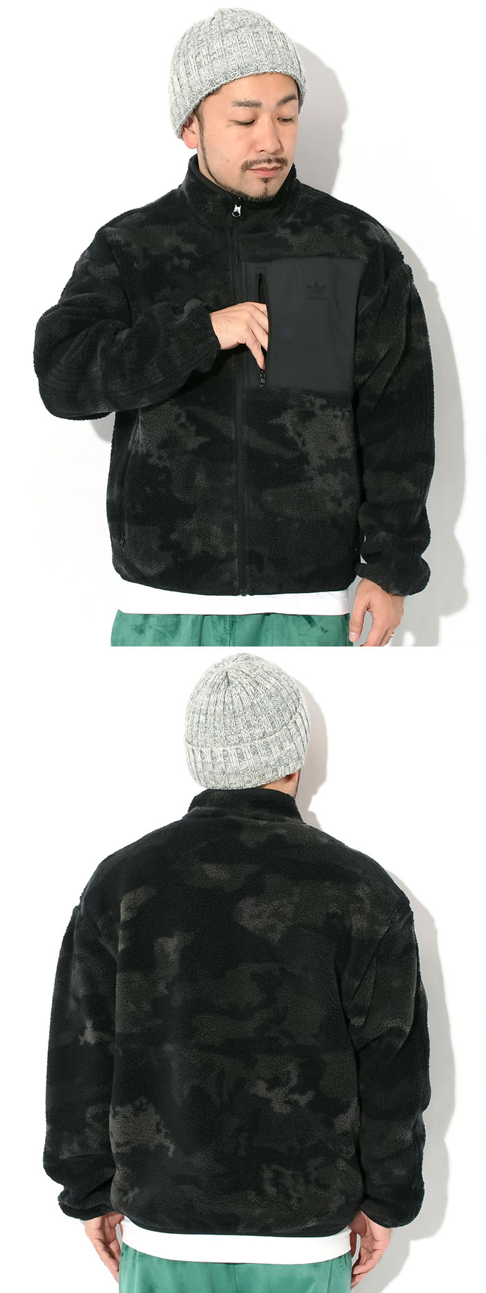 adidas Originals アディダス ジャケット メンズ カモ フリース adidas Originals アディダス ジャケット メンズ カモ フリース