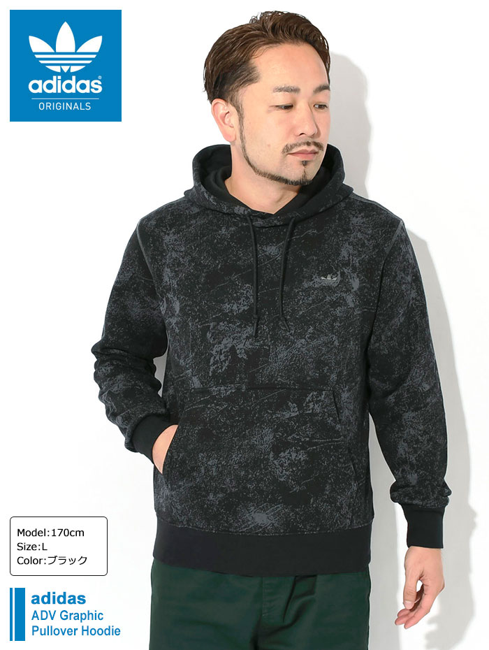 アディダス パーカー プルオーバー adidas メンズ ADV グラフィック 