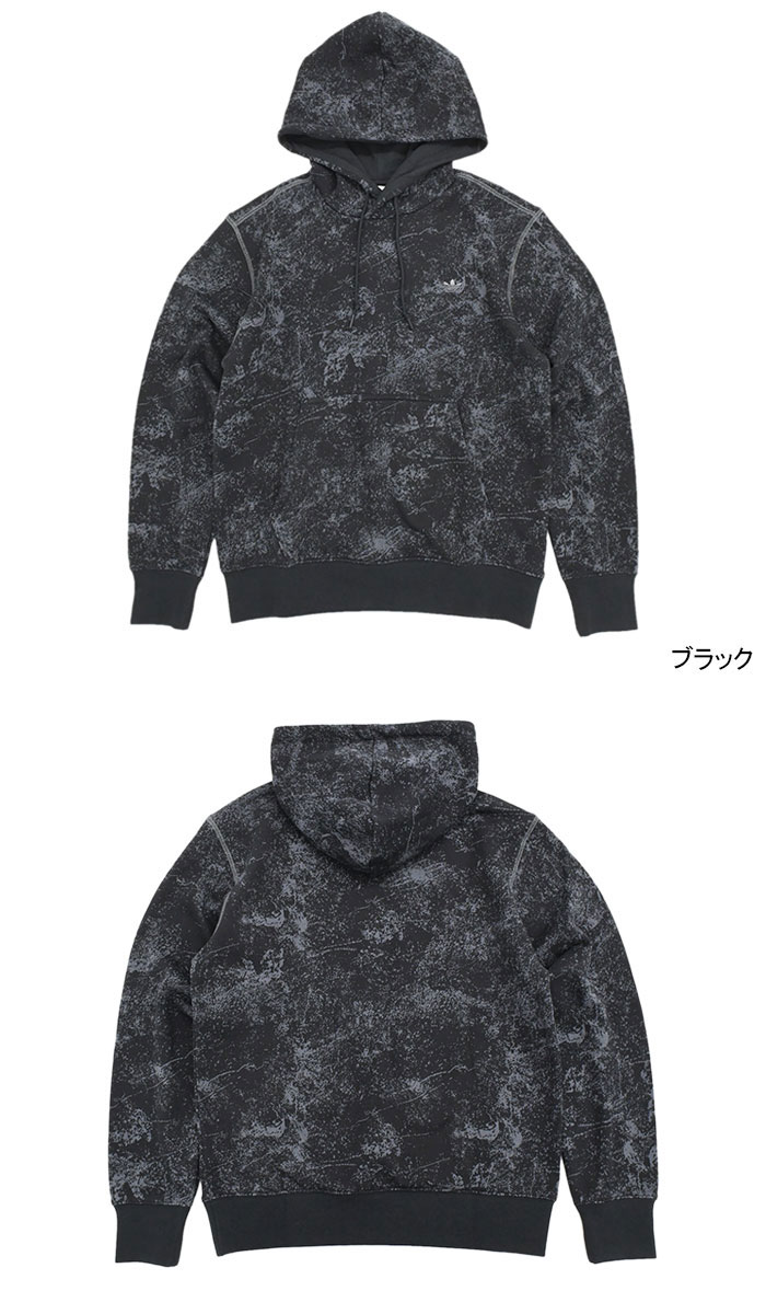 Adidas Originals グラフィック VRCT プルオーバー パーカー Adidas Originals グラフィック VRCT プルオーバー パーカー