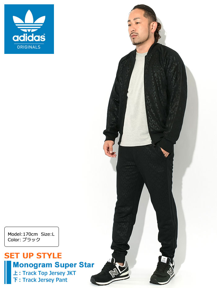 アディダス ジャージー ジャケット adidas メンズ モノグラム スーパースター トラック トップ ジャージ オリジナルス ( Monogram  Super Star JKT IL5146 )