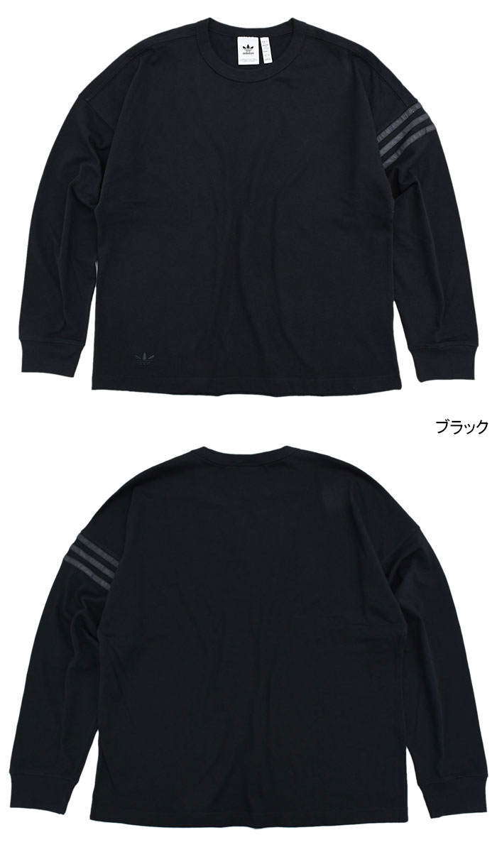 adidas Originals アディダス ロンT Tシャツ 長袖 メンズ ノイ
