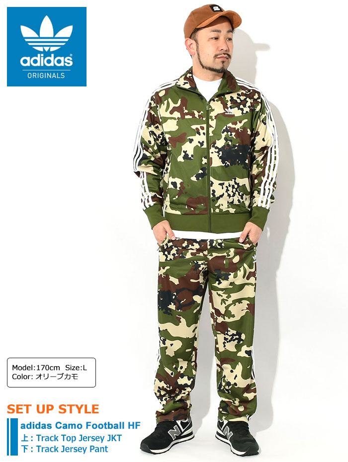 アディダス ジャージー ジャケット adidas メンズ カモ フットボール HF トラック トップ ジャージ オリジナルス ( Camo  Football HF Track JKT IS0462 )