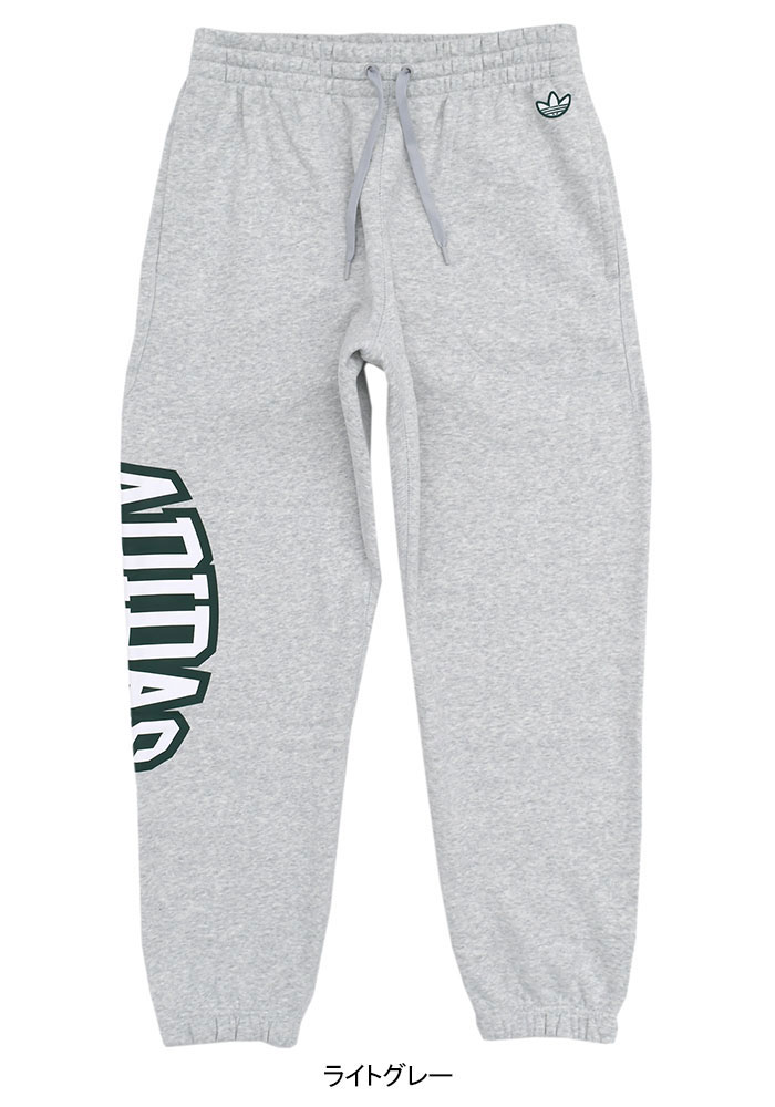adidas Originals アディダス パンツ メンズ VRCT スウェット