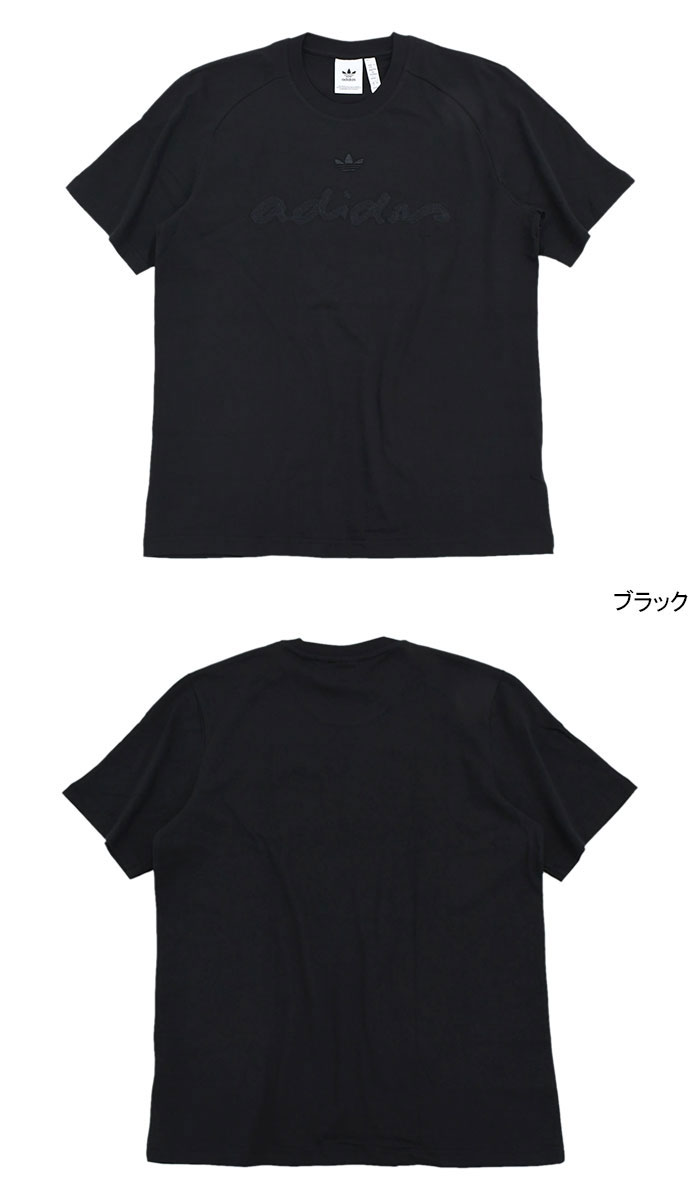 adidas Originals アディダス Tシャツ 半袖 メンズ IT7473 FASH