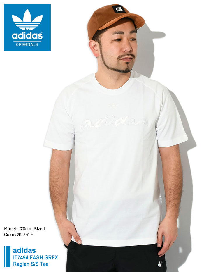 adidas Originals アディダス Tシャツ 半袖 メンズ IT7494 FASH