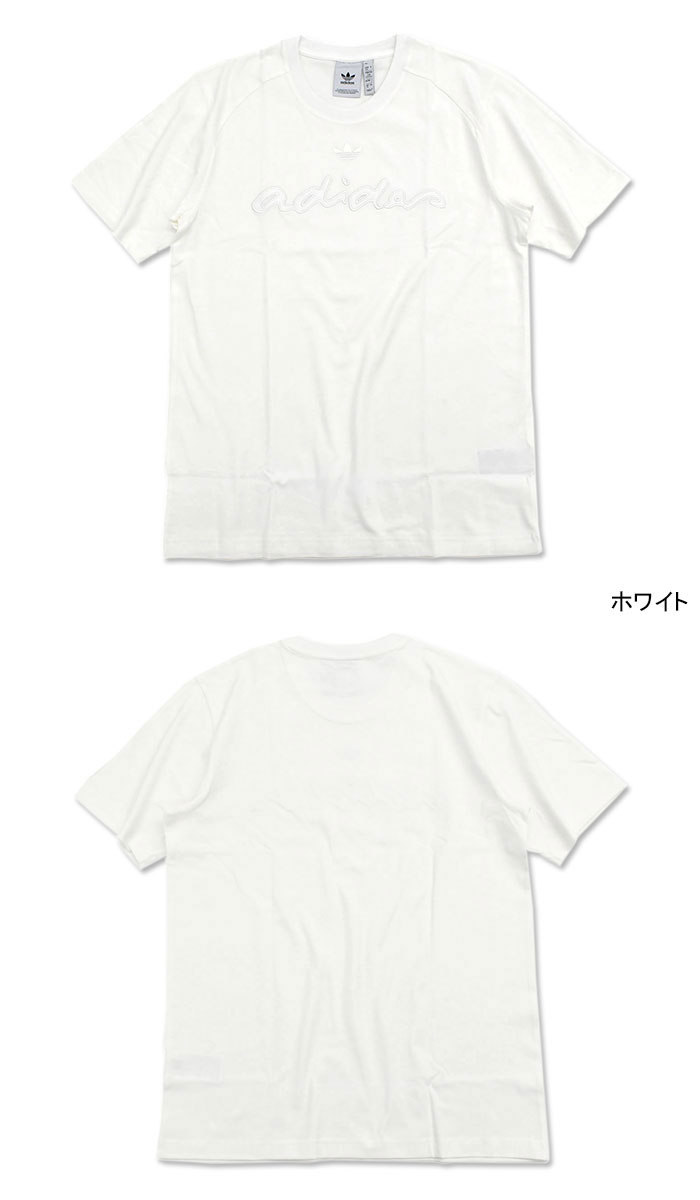 最終お値下げ‼️MIC A&DEAL ホワイト Tシャツ ラグラン 無地ラグランTシャツ ウィメンズ(M 01＊オフシロ): トップス