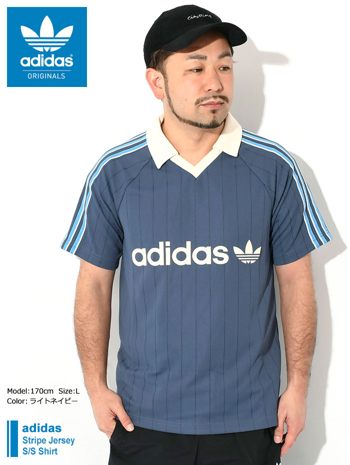 アディダス シャツ 半袖 adidas メンズ ストライプ ジャージ オリジナルス ( Stripe Jersey S/S Shirt  Originals サッカーシャツ トップス IU0199 )