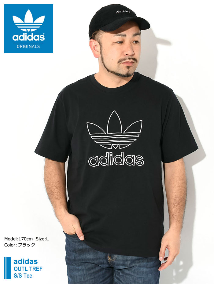adidas Originals アディダス Tシャツ 半袖 メンズ OUTL TREF