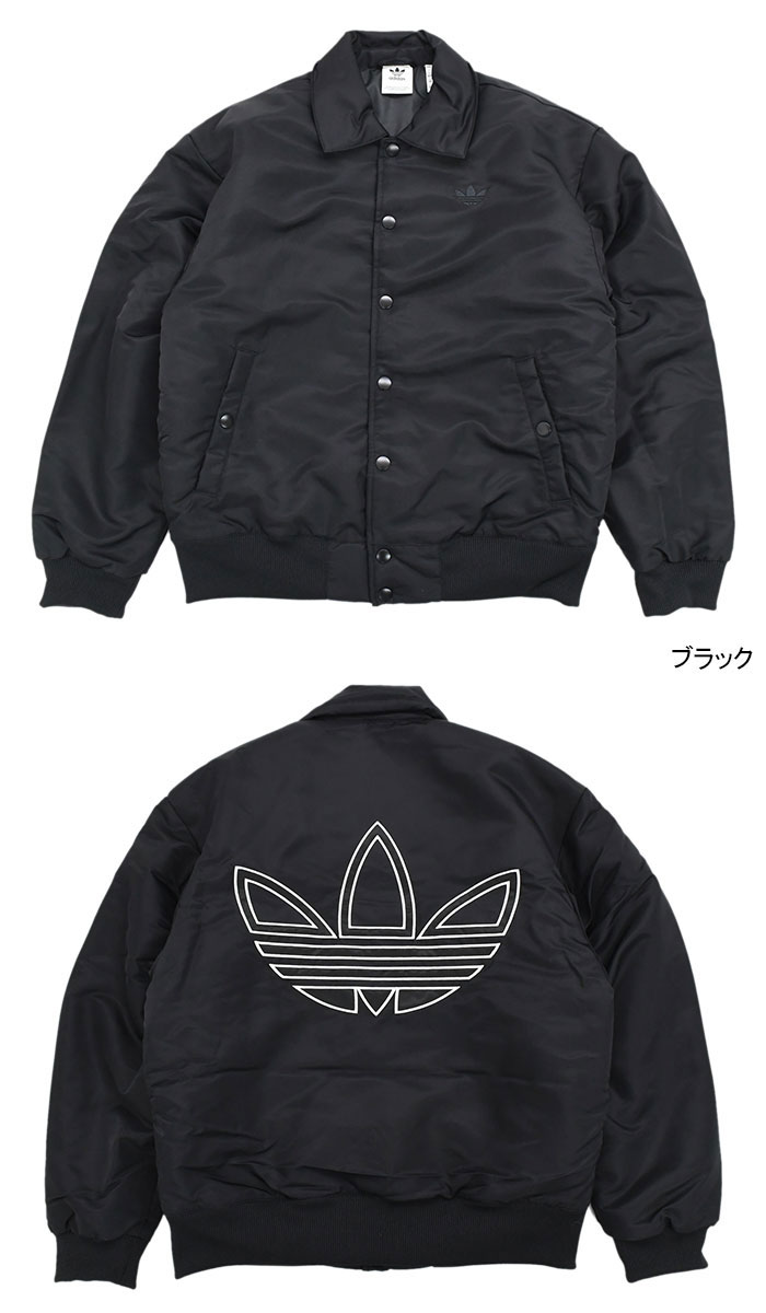 adidas Originals アディダス ジャケット メンズ ファイヤー