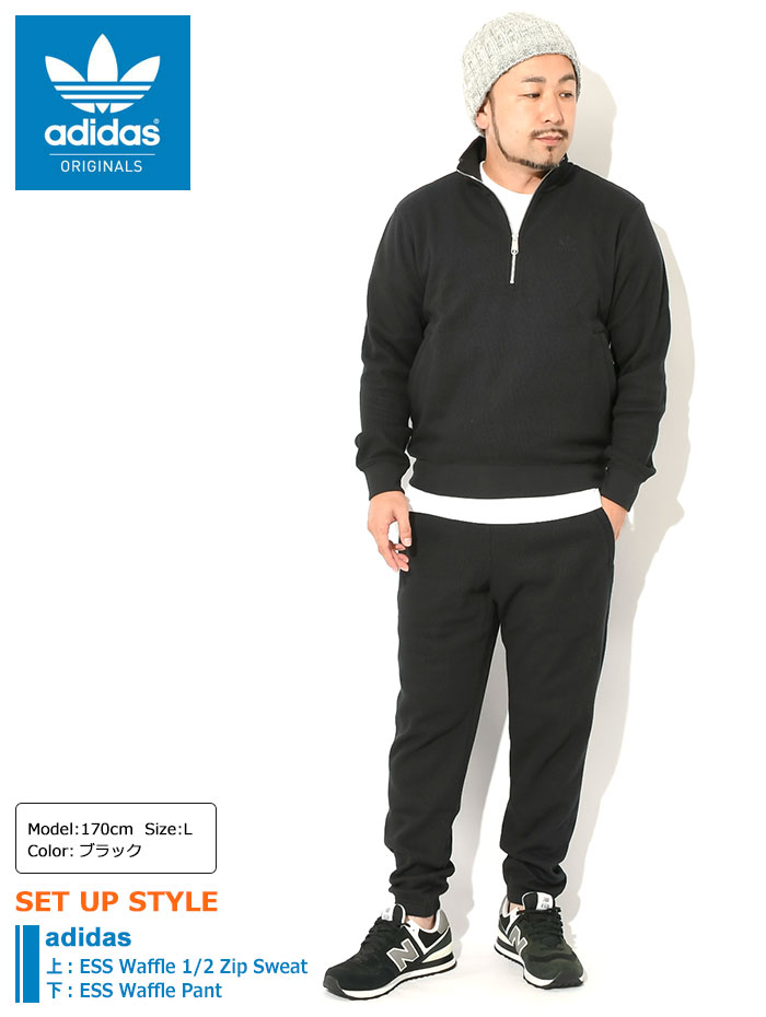 adidas エッセンシャルズ ワッフル 1/2ジップ スウェット 送関込 アディダス トレフォイル エッセンシャルズ ワッフル 1/2ジップ
