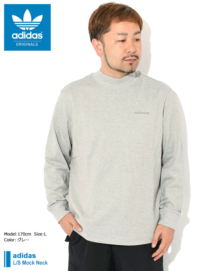 アディダス カットソー 長袖 adidas メンズ モックネック オリジナルス ( L/S Mock Neck Originals 長袖Tシャツ  トップス IX9639 )