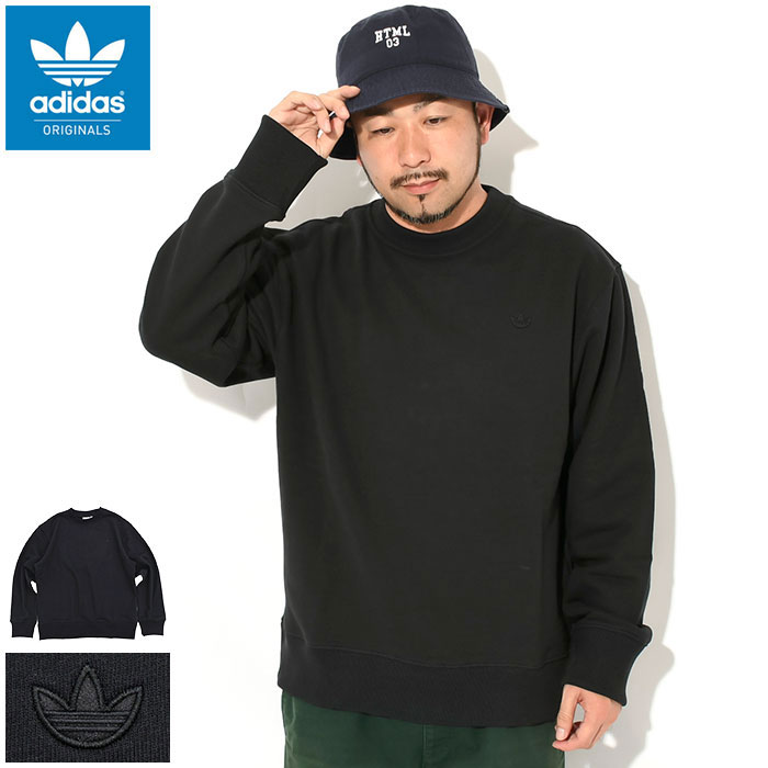 ※2点まとめ　adidas アディダス スウェット トレーナー メンズ L adidas メンズ スウェット adidas/アディダス トレーナー 裏起毛