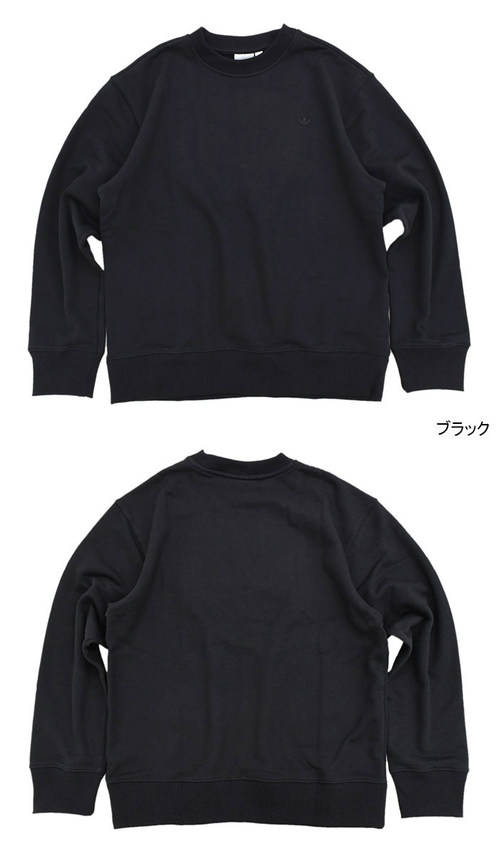 adidas Originals アディダス トレーナー メンズ P ESS クルー