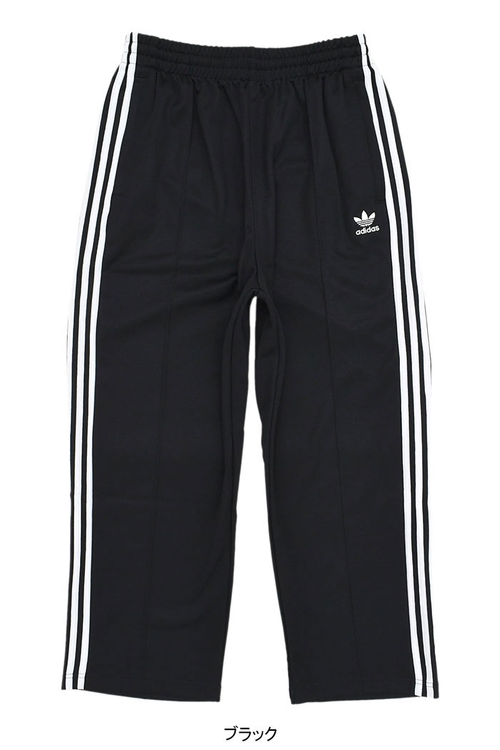 adidas Originals アディダス ジャージー パンツ メンズ バギー