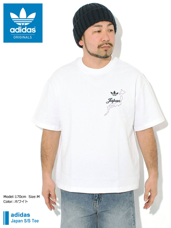 adidas アディダス トップス 半袖 アディダス メンズ 陸上/ランニング 半袖Tシャツ アディゼロ