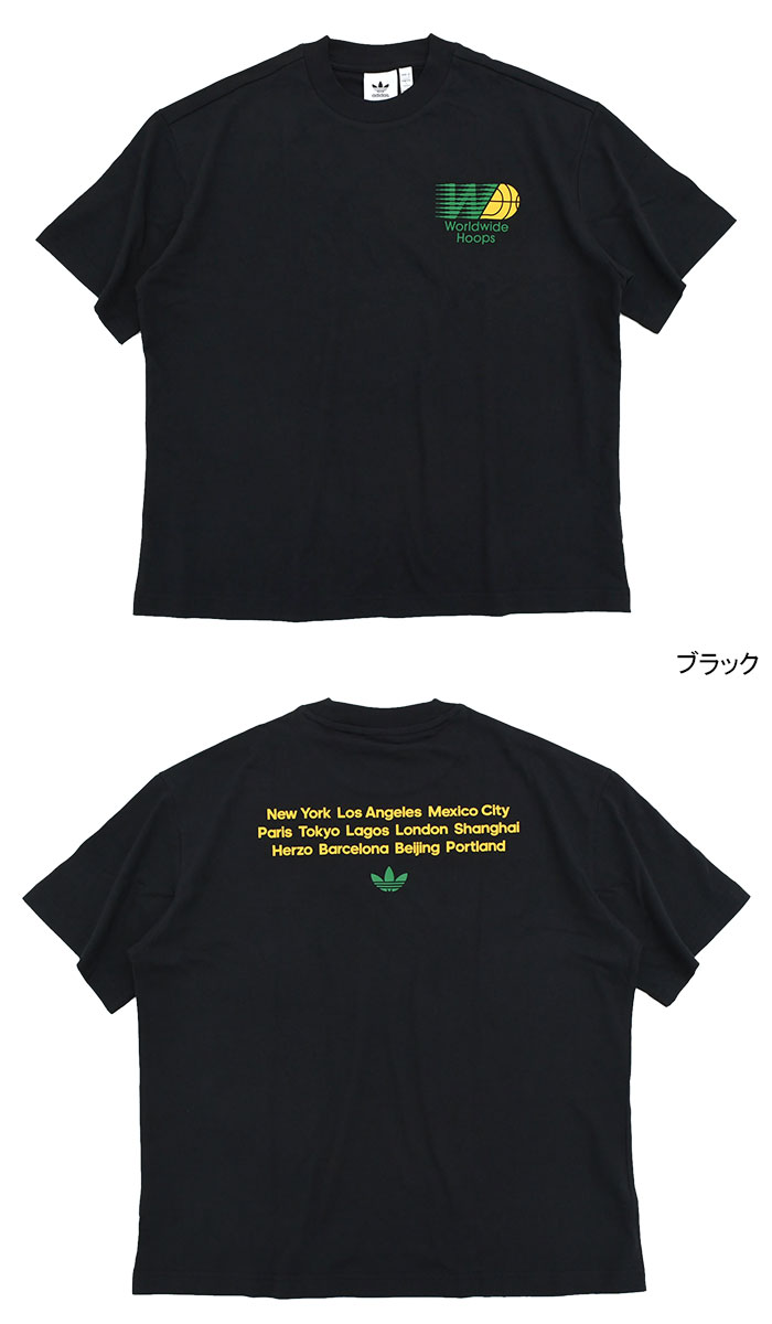 adidas Originals アディダス Tシャツ 半袖 メンズ WWH FDT