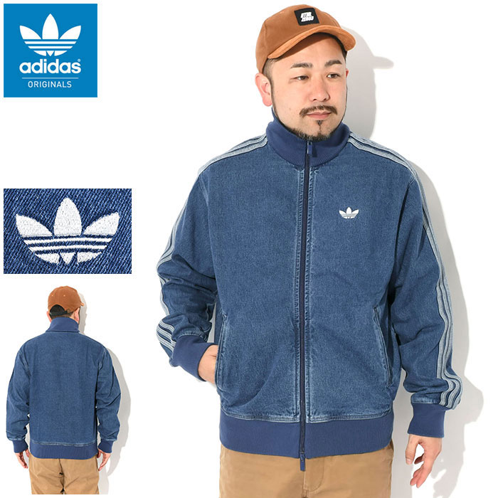 adidas Originals アディダス ジャケット メンズ ブラック adidas Originals アディダス ジャケット メンズ ブラック