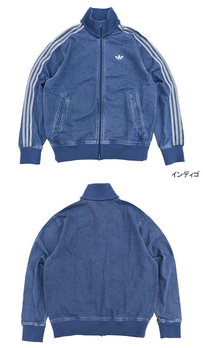 adidas Originals アディダス ジャケット メンズ インディゴ adidas Originals アディダス ジャケット メンズ インディゴ