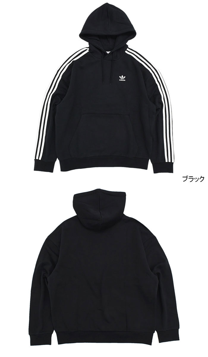 adidas Originals アディダス パーカー プルオーバー メンズ