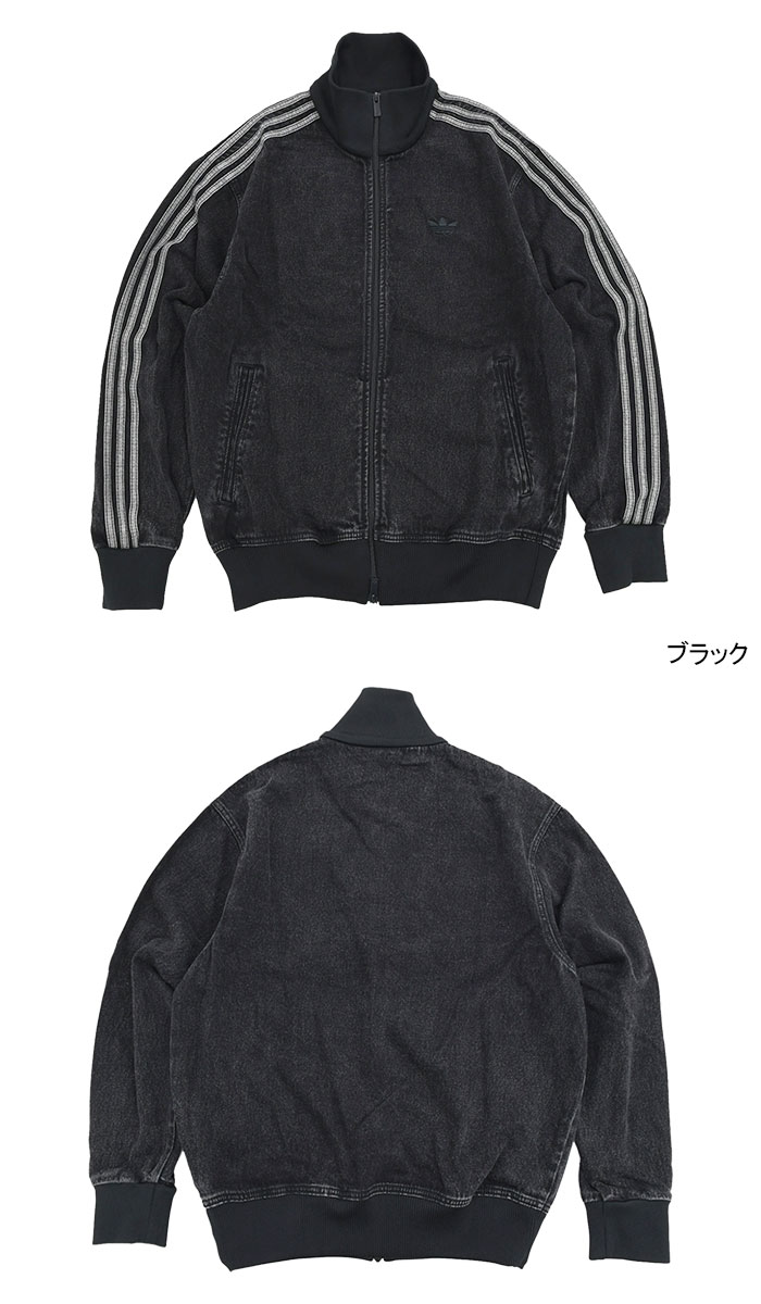 adidas Originals アディダス ジャケット メンズ ブラック