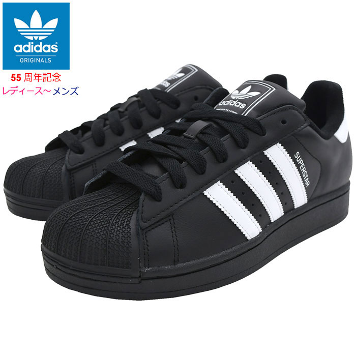 adidas Originals アディダス スニーカー レディース & メンズ