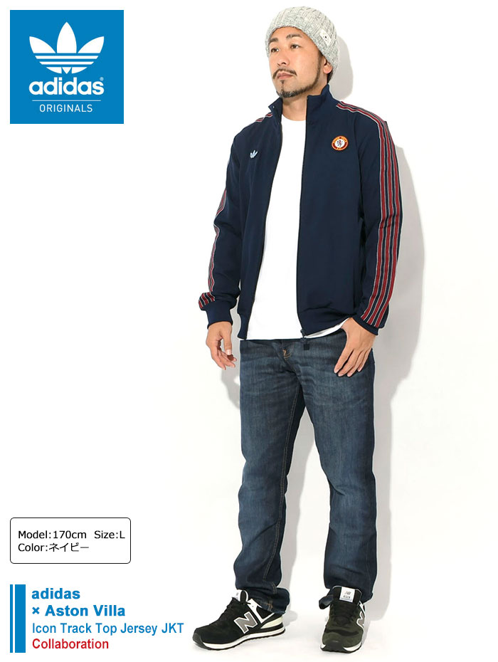 adidas Originals アディダス ジャージー ジャケット メンズ アストン