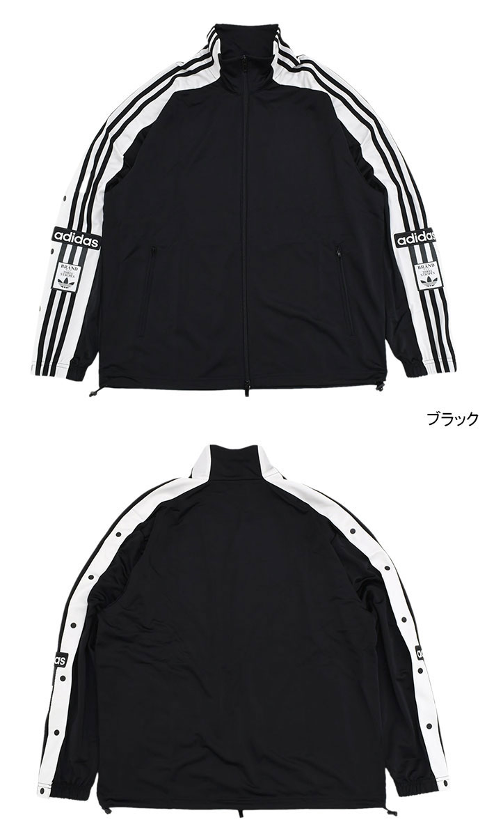 adidas アディダス ジャケット メンズ ADIDAS TERREX GORE-TEX