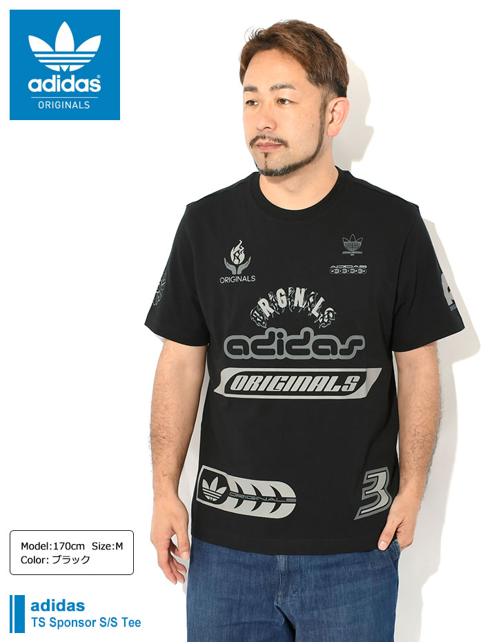 adidas - アディダス スペイン 代表 半袖 サッカー プラクティス シャツ メンズ S 程/ 古着 Tシャツ ユニフォーム トレーニング ゲーム ジャージ 赤 楽天市場】adidas アディダス 半袖 Tシャツ T Shirt 2006