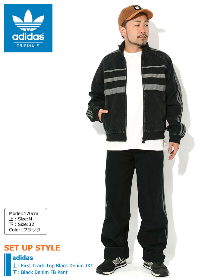 adidas Originals アディダス ジャケット メンズ ファースト