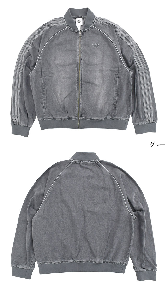 adidas フーディー デニムジャケット J5 グレー adidas originalsフード付デニムジャケット パーカー グレー